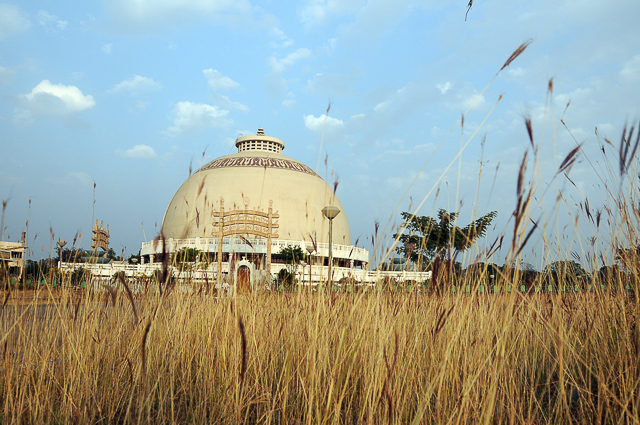 Image of Deekshabhoomi