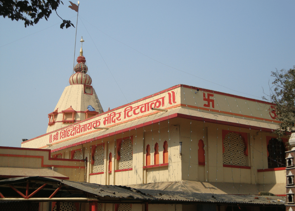 Image of Titwala Ganesh Temple